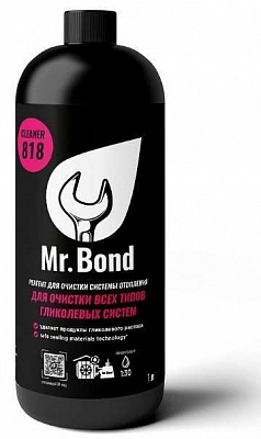 Промывочный реагент Mr.Bond® Cleaner 818