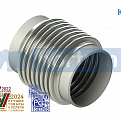 Компенсатор сильфонный КСО 200-16- 80 L 300 мм